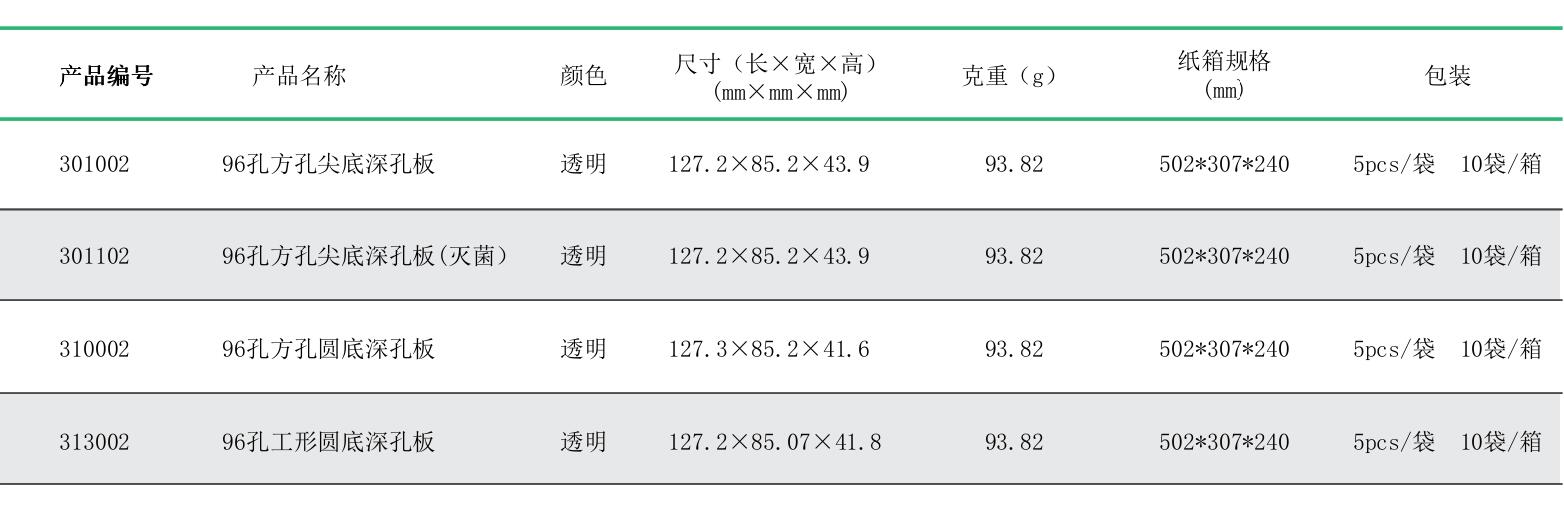 QQ截图20210319110747.jpg